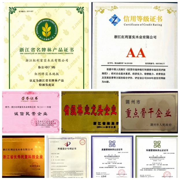 http://fluk.com.cn/uploadfile/fckedit/1426212439TeqS.jpg