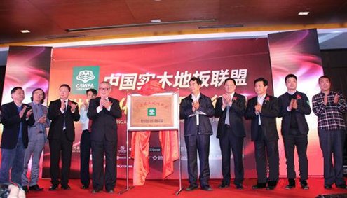http://fluk.com.cn/uploadfile/fckedit/1427329153ujZf.jpg