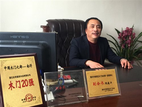 http://fluk.com.cn/uploadfile/fckedit/14273291686Ua4.jpg