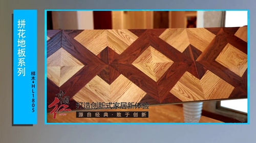 http://fluk.com.cn/uploadfile/fckedit/1428365002VJV8.jpg