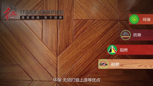http://fluk.com.cn/uploadfile/fckedit/1428365322ebpe.jpg