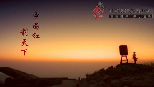 http://fluk.com.cn/uploadfile/fckedit/1428365488SpTm.jpg