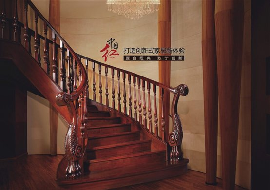 C:Documents and SettingsAdministrator桌面紅利實(shí)木定制樓梯-空間哲學(xué).jpg